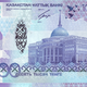 Image for article titled Here are the nine most beautiful banknotes in the world